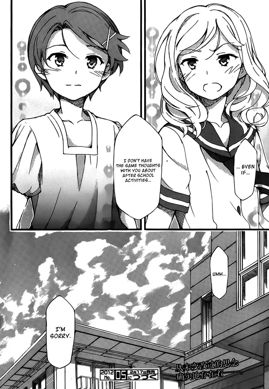 Natsuiro Kiseki Chapter 2 20